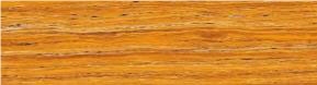 Lemon Travertine