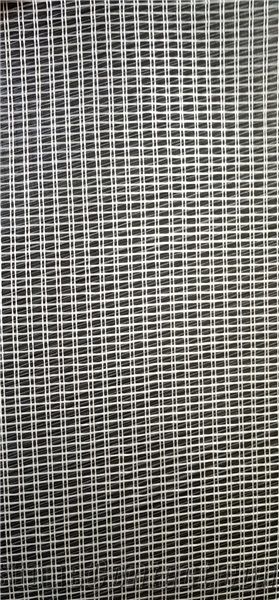 Fiberglass Mesh Backing Sheet