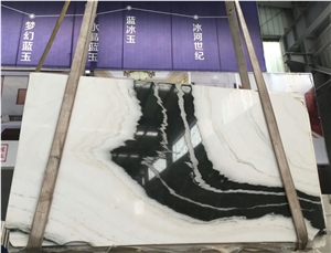 China Panda White Marble Slabs & Tiles