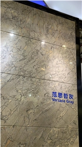 Versace Grey Marble Slabs & Tiles