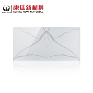 Nano Artificial Carrara Marble Slab