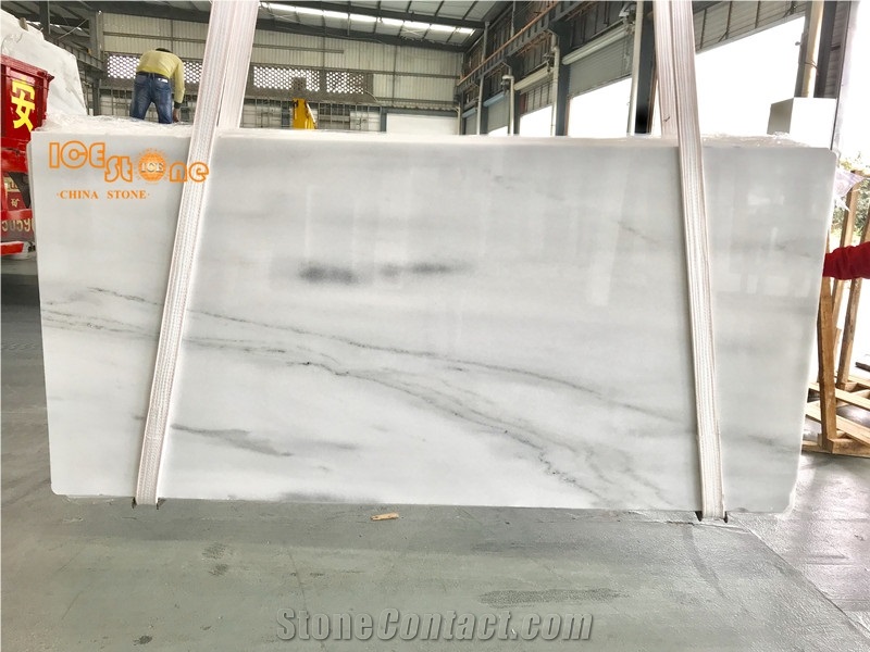 Misty White Marble Blocks & Slabs & Cut to Size