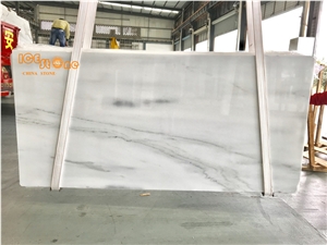 Misty White Marble Blocks & Slabs & Cut to Size