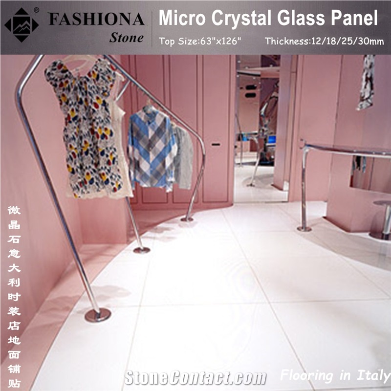 Super White Micro Crystal Stone Slabs and Tiles