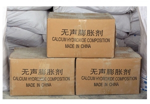 Powder Non Explosive Demolition Agent