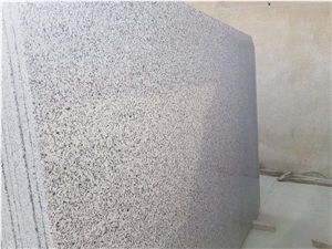 Halayeb Granite Tiles & Slabs