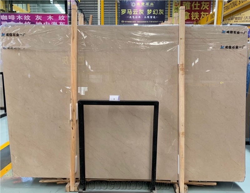 New Royal Pacific Beige Marble Slab,Hotel Floor Project Tiles