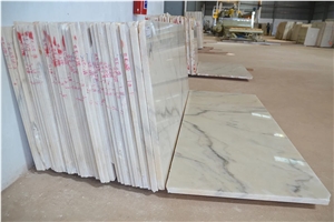 Symphony Cream Marble Slabs, Tiles