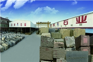 Paradiso Granite Slabs