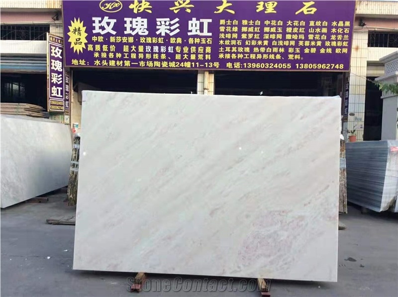 Rainbow Rose Slabs&Tiles