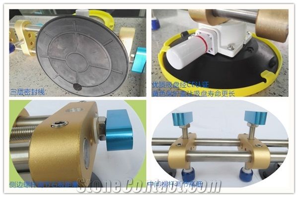 Adjustable Suction Cups