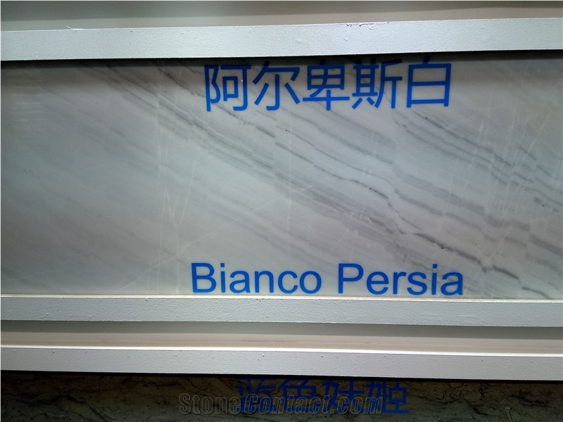 Bianco Persia Marble Slabs,Tiles