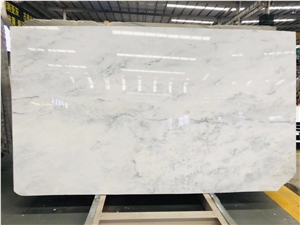 Hetian White Onyx Slab Floor Tile in China Market