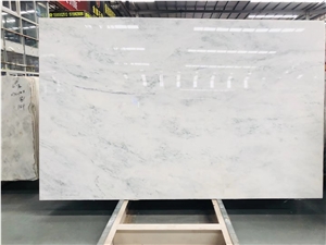 Hetian White Onyx Slab Floor Tile in China Market