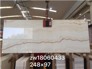 Marmara Equator White Onyx Mirror Stone in China