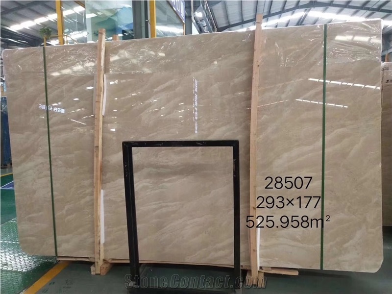 Omani Light Beige Cream Marble Slab Stone in China