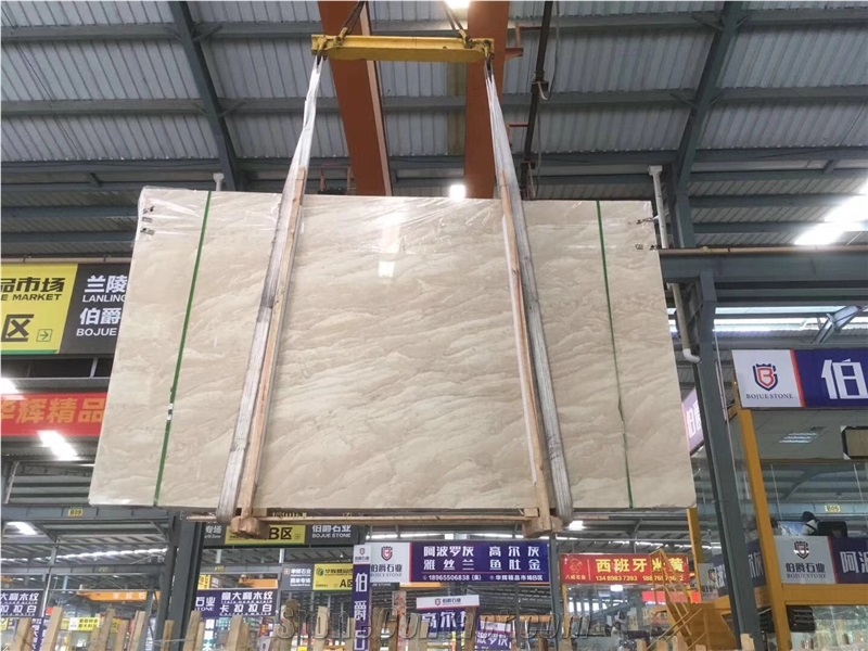 Omani Light Beige Cream Marble Slab Stone in China