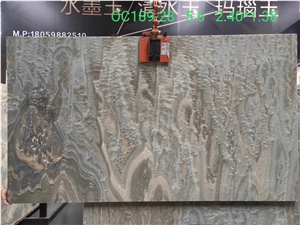 Water Ink Onyx Jade Peacock Moyu Stone in China