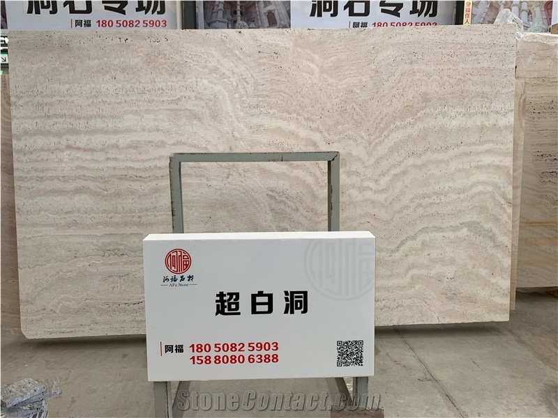 Iran White Travertine Quarry Block Directly