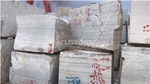 Light Silver Travertine Block Iran Quarry Directly,Shuitou Showroom in Stocks Light Silver Travertine Block Iran Quarry Directly,Shuitou Showroom in Stocks