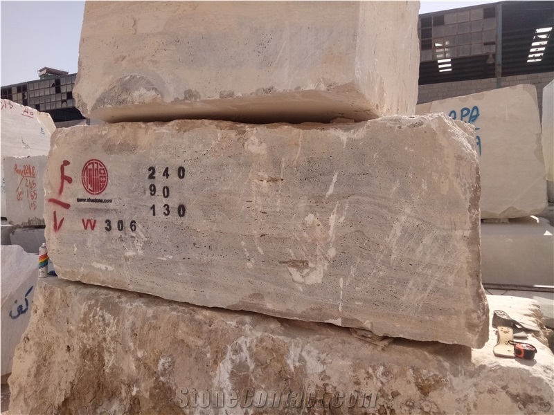 Silver Travertine Quarry Blocks from Iran