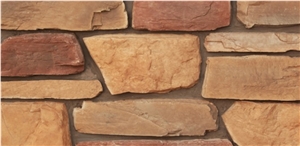 Wpc-29 Garden Landscape Artificial Cultural Stone