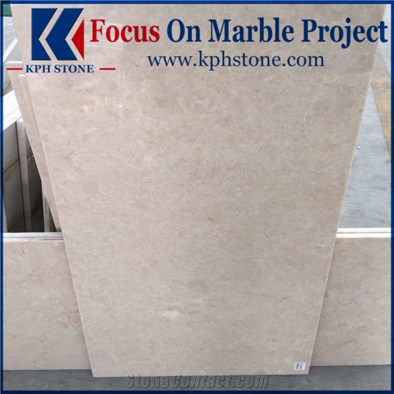 Altman Beige Marble Wall Cladding