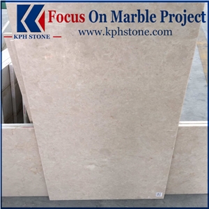 Altman Beige Marble Wall Cladding
