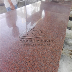 Rosa Aswan Dark Granite