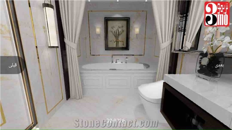 Marble Stone