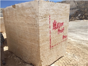 Classic Beige Travertine Blocks