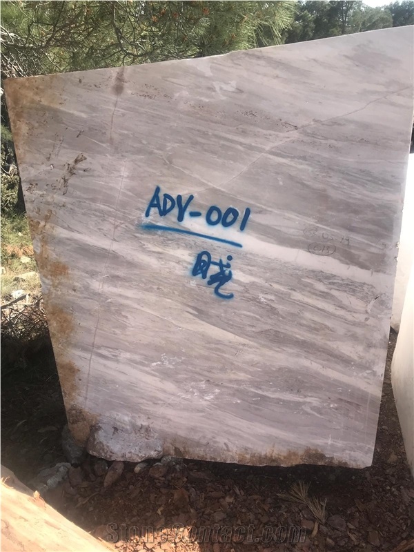 Silver Dolomite Block