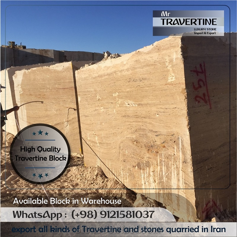 Atashkooh Beige Travertine Block, Iran Beige Travertine