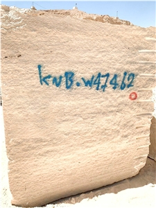 Atashkooh Beige Travertine Block, Iran Beige Travertine