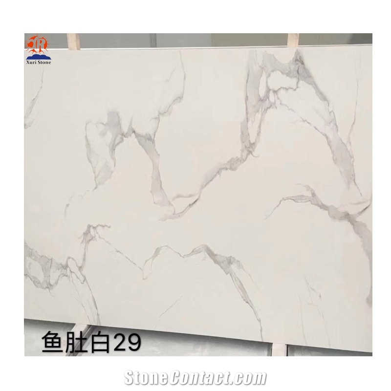 Calacatta Faux Marble Slab Artificial Stone