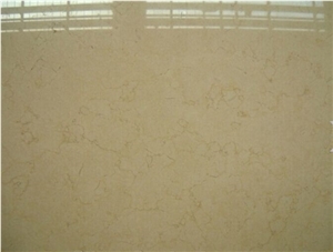 Golden Cream Marble Egypt Golden Light Royal Golden Cream Marble Egypt Golden Light Royal