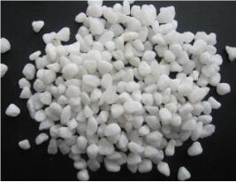 Washing Snow White Rice Stone Washing Snow White Rice Stone