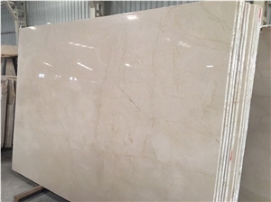 Sultan Cream Marble - Starting from 20 Usd / M2