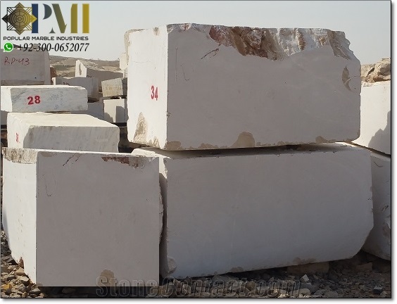 Verona Beige Marble Blocks