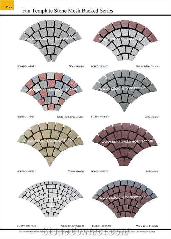 Cobble Stone Cubes Stone Pavers