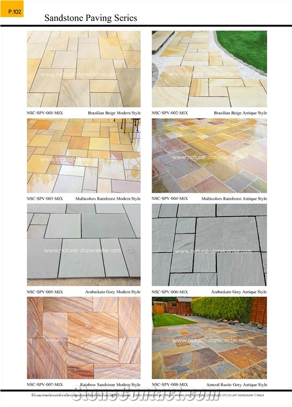 Cubes Cobble Stone Pavers
