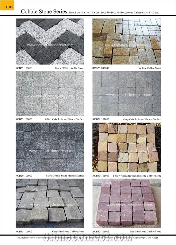 Cubes Cobblestone Stone Paving Cobble Stone
