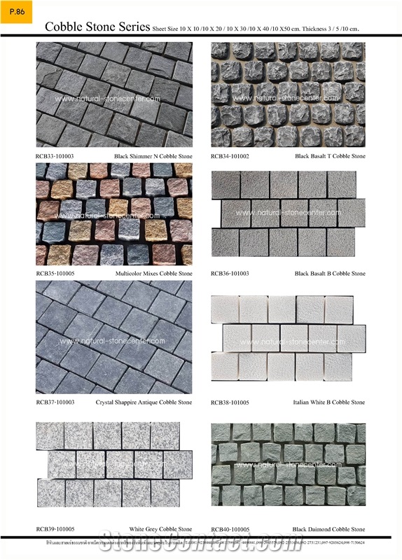 Cubes Cobblestone Stone Paving Cobble Stone