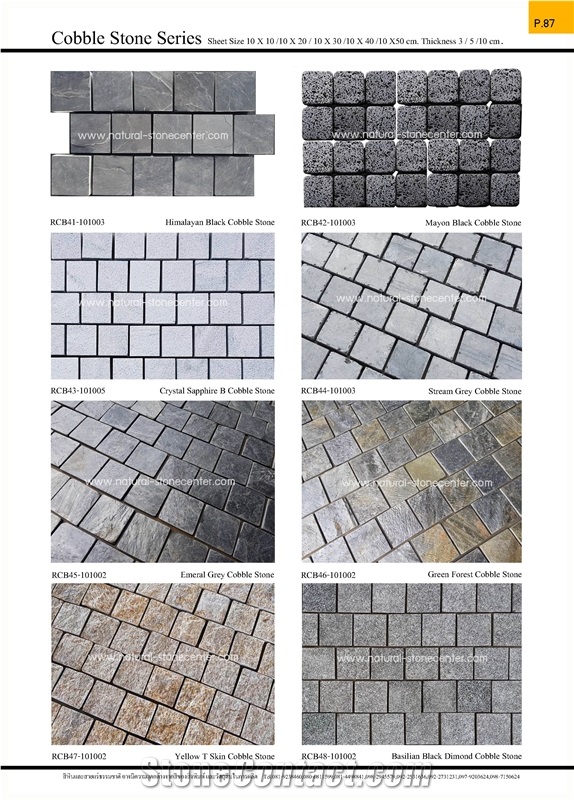 Cubes Cobblestone Stone Paving Cobble Stone