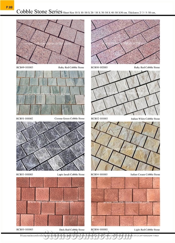 Cubes Cobblestone Stone Paving Cobble Stone