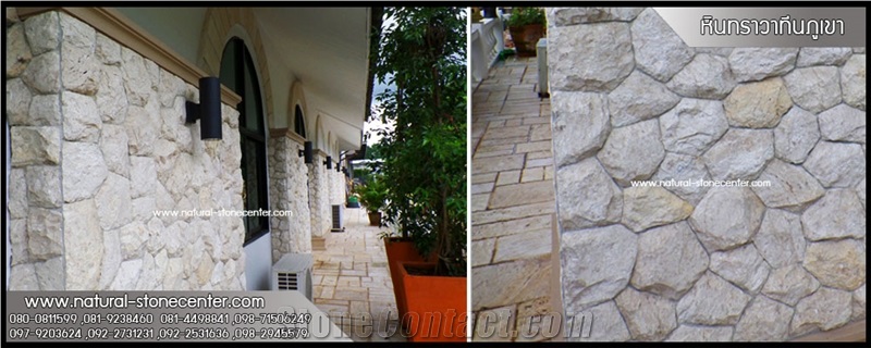 Flagstone Walling Random Flagstones