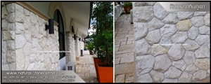 Flagstone Walling Random Flagstones