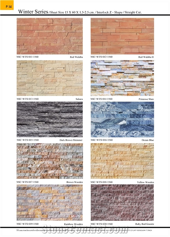 Ledge Wall Panel , Wall Cladding, Slate Stone
