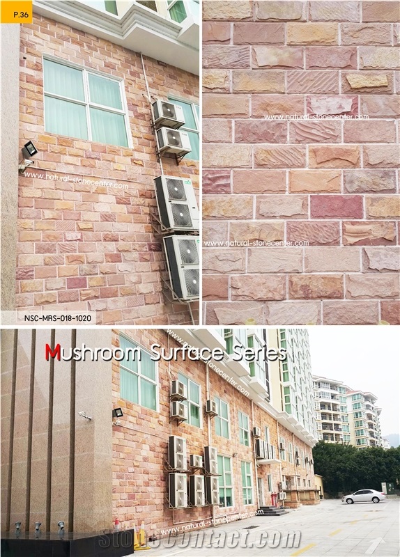 Mushroom Stone Mushroomed Exterior Wall Split Face
