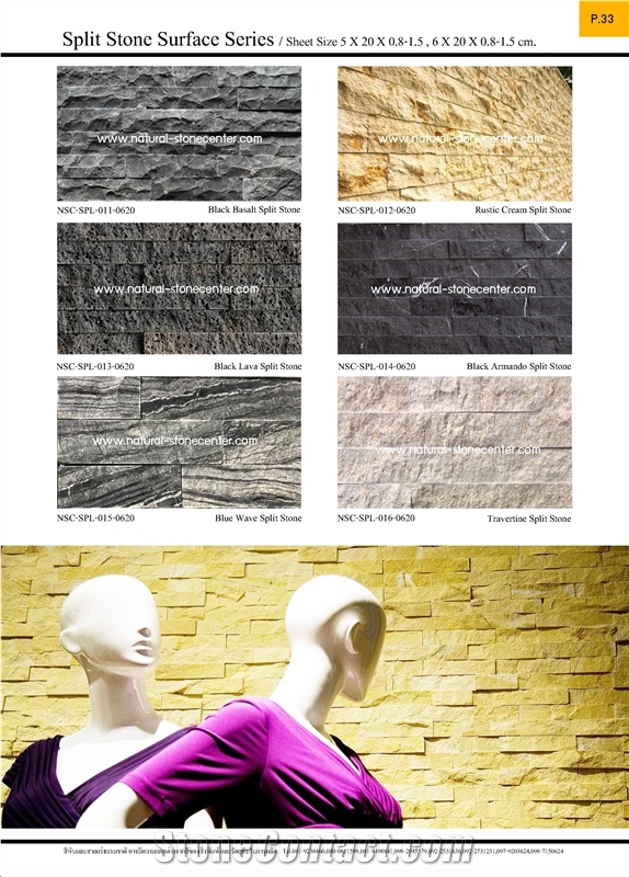 Mushroom Stone Mushroomed Exterior Wall Split Face